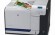 HP Color LaserJet CP3525dn/M551n Laser Printer