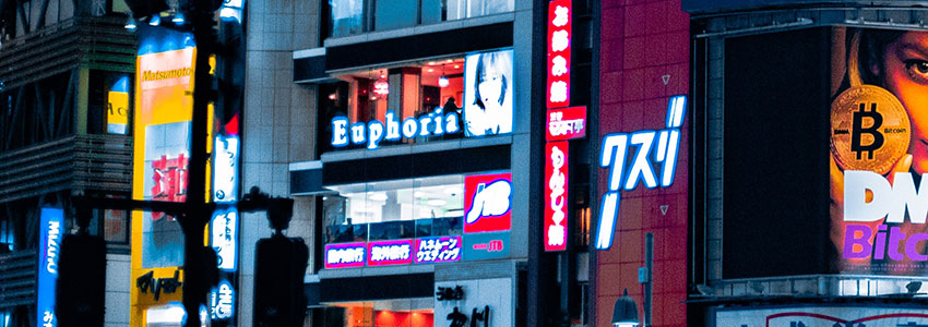 Public Video Wall In City